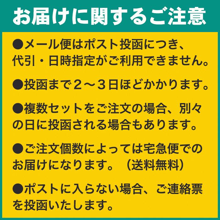 くるみ黒糖 100g×3袋 黒糖ナッツ 黒糖菓子 送料無料