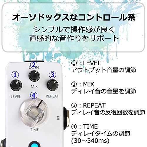 Revol effects レヴォルエフェクツ エフェクター ディレイ Glorious Delay EDL-01