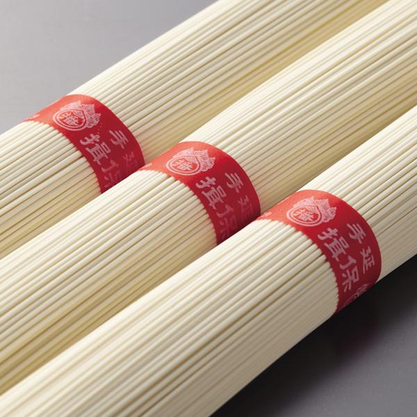 手延素麺 揖保乃糸 上級品 500g×20包 赤帯 そうめん  上10×20 