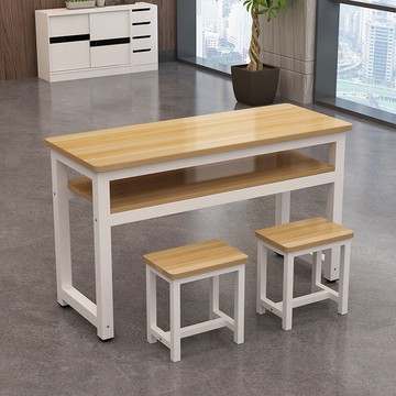 【台灣公司 可打統編】會議室桌椅學校課桌椅成人培訓桌椅學習桌輔導班補習班書桌學生桌 y8182