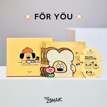 每把都碰出好運⭐【Der ZÖMAR】胡子碰碰聯名｜火掌植萃保濕面膜（盒裝／四片入）