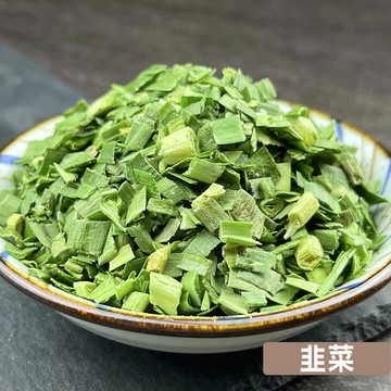 搭嘴好食 即食沖泡乾燥韭菜片40g  乾燥蔬菜系列