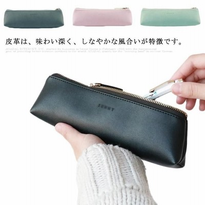 ペンケースペンポーチペンケース筆入れ文具合成革大容量文房具筆箱ふでばこふでばこポーチ鉛筆ポーチ筆記具収納文具収納 通販 Lineポイント最大get Lineショッピング