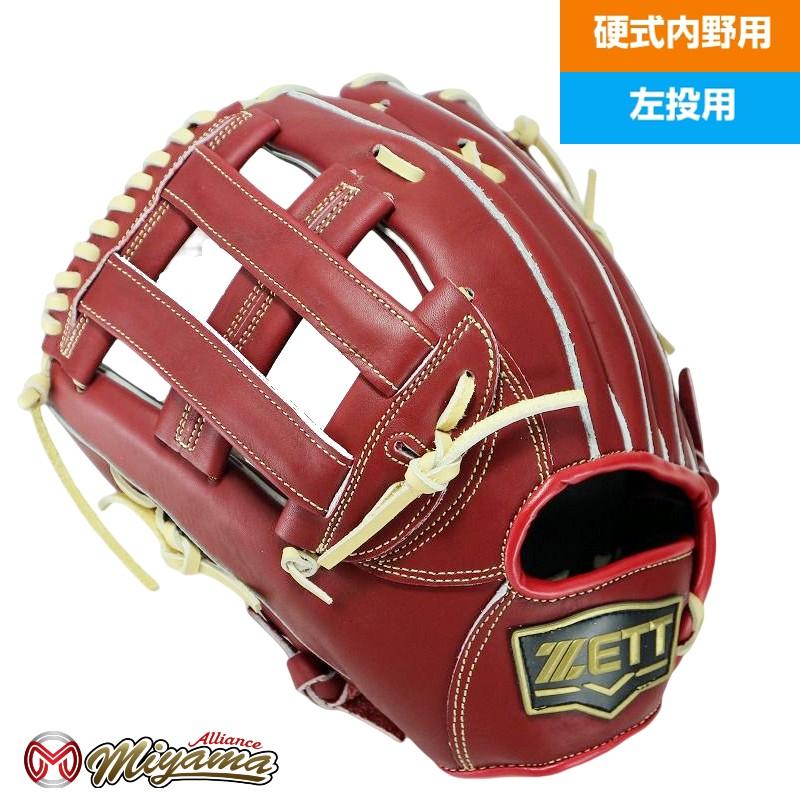 ゼット ZETT 756 内野手用 硬式グローブ 内野用 硬式グローブ グラブ