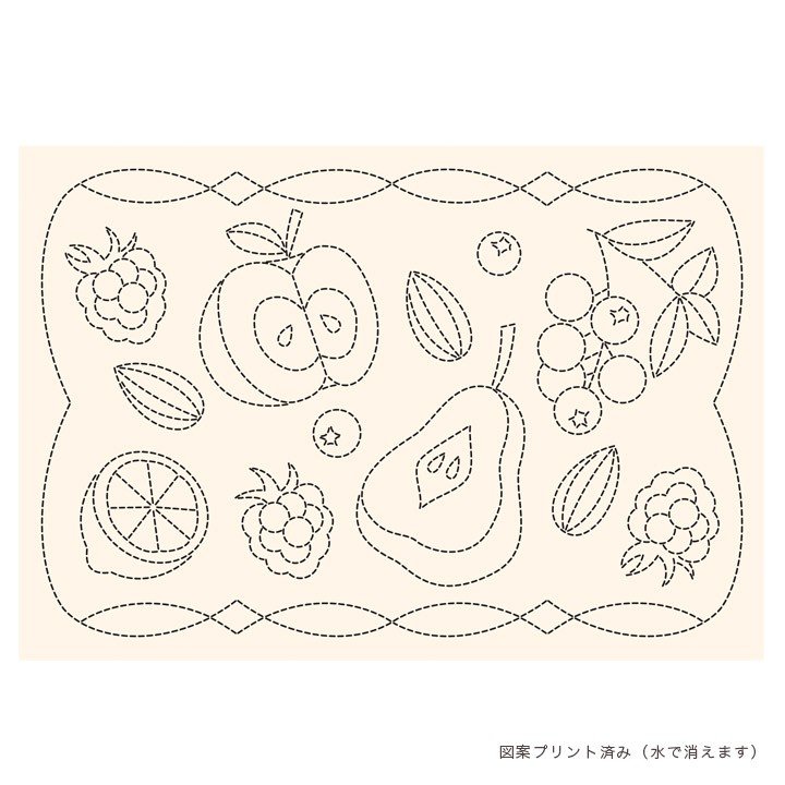 刺繍 刺しゅう布 オリムパス 刺し子布 印刷済み布パック 北欧モチーフのランチョンマット フルーツ 通販 LINEポイント最大0.5%GET |  LINEショッピング