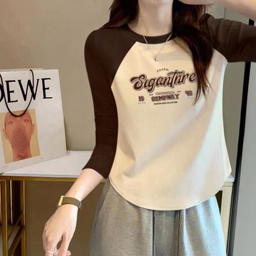 不規則上衣下擺u型純棉長袖t恤女內搭設計感小眾2024年新款秋冬季