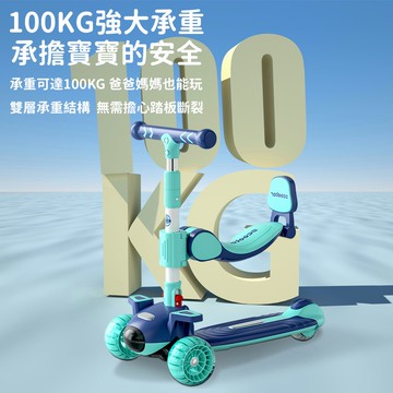 保固+小不記+台灣出貨 免安裝平衡滑板車 兒童學步車 三輪滑板車 滑步車 加大加寬閃光坦克輪 音樂燈光滑步車 平衡車