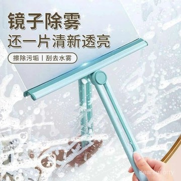 臺灣出貨⚡擦玻璃神器家用洗手臺浴室颳工具掃衛生保潔家政水漬清潔神器折疊 3FKT