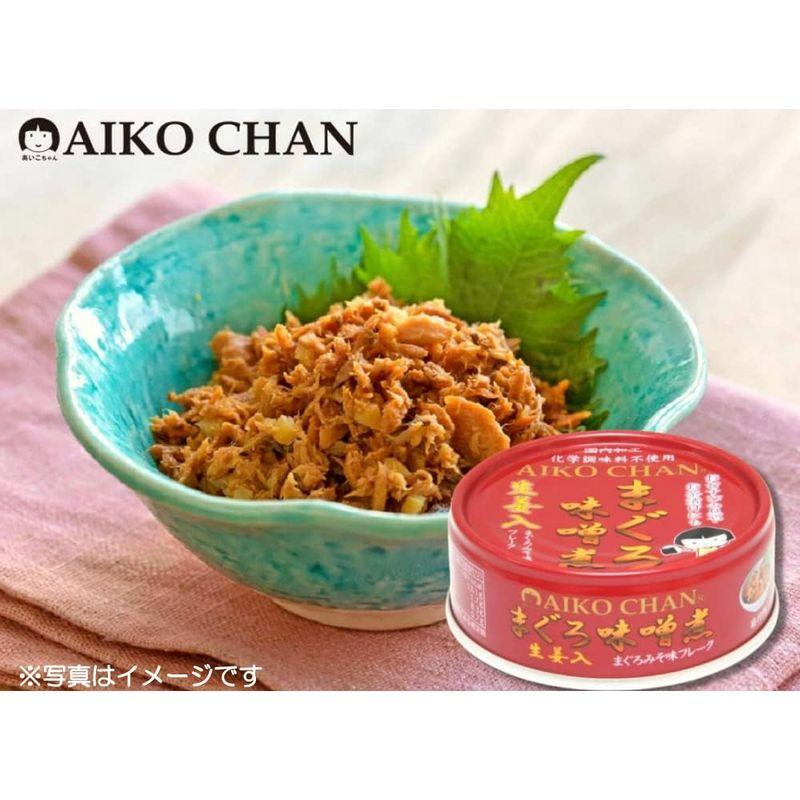 伊藤食品 美味しいまぐろ味噌煮 生姜入 70g ×6個