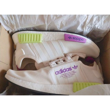 Nmd on sale r1 d96626