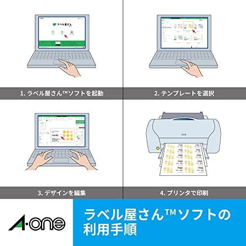 エーワン マルチカード 名刺 クリアエッジ 100枚分 51401