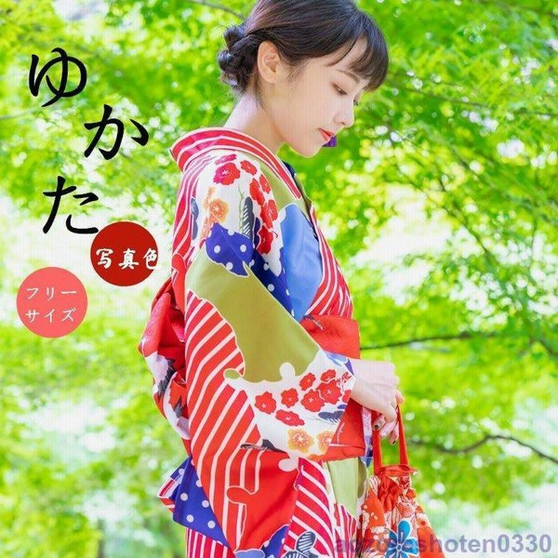 浴衣 ゆかた 帯 レトロ 2点セット レディース 夏 花火大会 浴衣セット 古典 少女 可愛い 花柄 洗える 女物 モダン シンプル 大人 代 30代 40代 通販 Lineポイント最大0 5 Get Lineショッピング