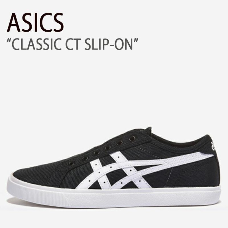 Asics tiger best sale classic ct