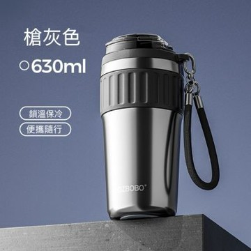 新款 保溫咖啡杯630ml 陶瓷涂層內膽咖啡杯 新款外出便攜情侶保溫杯車載雙飲杯 附編織提繩 防滑硅膠杯底保溫杯