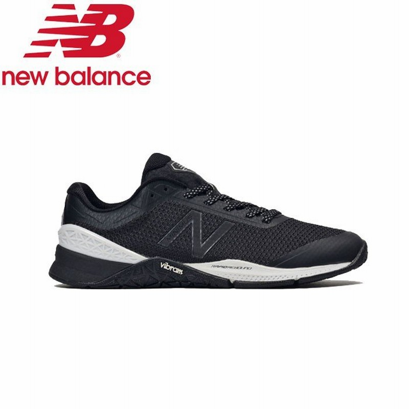 New balance cheap minimus mx40