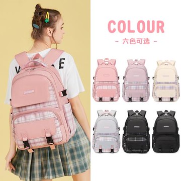 冠軍書包女童小學生三到六年級大容量初中生高中大學生防水雙肩包