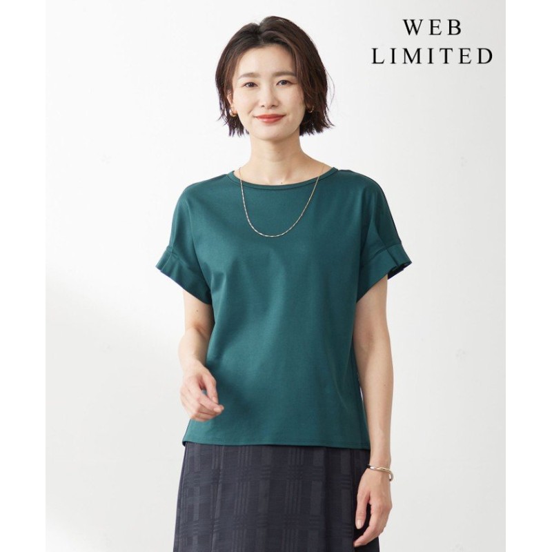 J.PRESS LADIES/ジェイ プレス レディス）【WEB限定カラーあり・接触冷