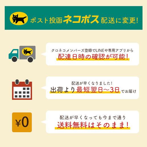 ミックスナッツ ナッツとフルーツの中にカラフルチョコが入った ナッツフル 150g  おつまみ ポイント消化 非常食