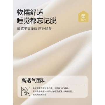 內衣女小胸聚攏收副乳防下垂胸罩舒適無痕無鋼圈文胸2025新款爆款