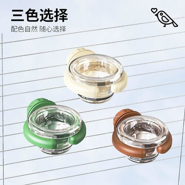 【48時熱賣】【塑料】高透可視鸚鵡圓形食盒旋鈕安裝方便添食玄武鳥類餵食器