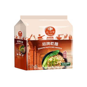 [家速配]家樂福麻醬招牌乾麵-100g