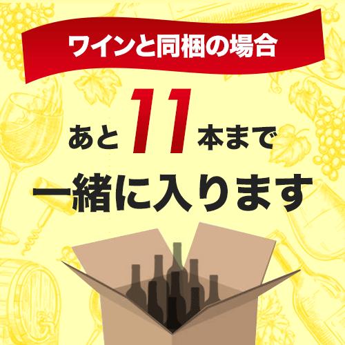 クール便限定！ブロック・フォアグラ・ド・カナール 250g パテサ ブルガリア  フォアグラ 