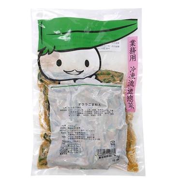 冷凍食品 ヤマダイ食品)オクラごま和え　500g