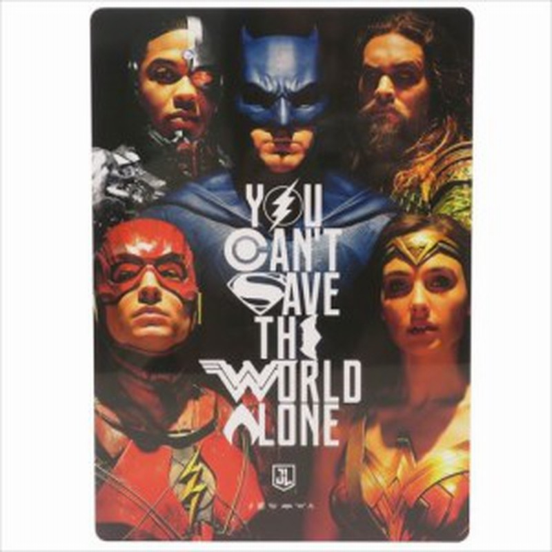 ジャスティスリーグ 下敷きdcコミック キャラクターグッズ メール便可 通販 Lineポイント最大1 0 Get Lineショッピング