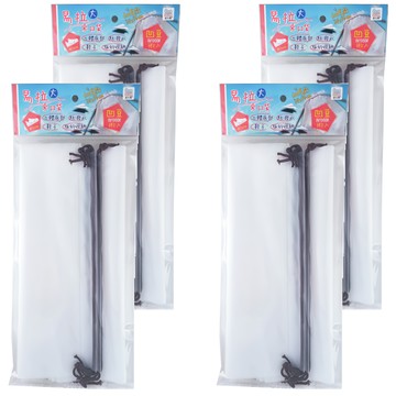 皮久熊 BEERBEAR 凹豆易拉束口袋 3個  大(35 x 30 x 0.1cm)  白色 + 黑色