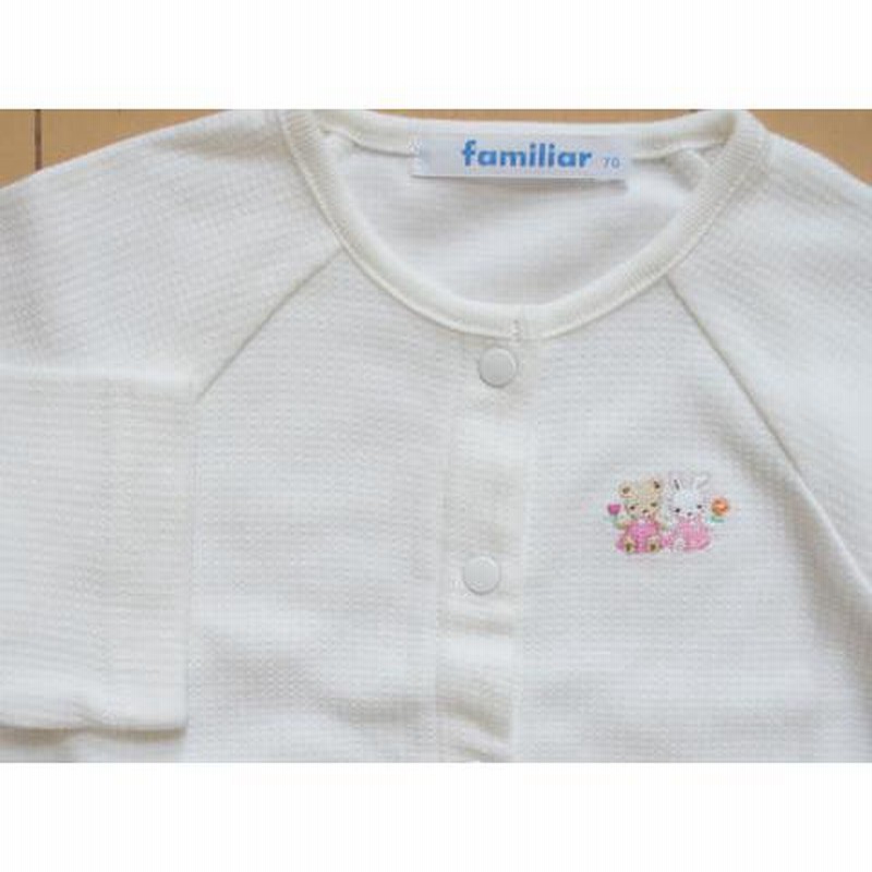 ファミリア familiar アウトレット 子供服 女の子 70cm ベビー服 長袖