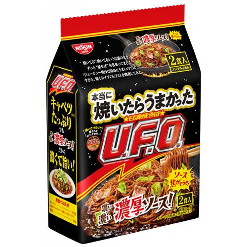 『賞味期限：24.01.23』日清食品 本当に焼いたらうまかった 2食パック×9袋