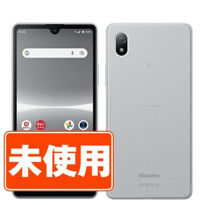 Sony Xperia Ace III SO-53C 64GB SIMフリー | LINEショッピング