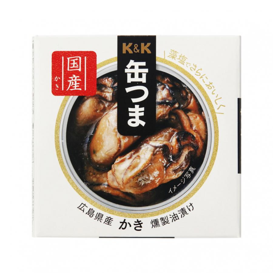 K＆K 缶つま 広島県産 かき燻製油漬 6缶セット キャンプ 食料 材料 おつまみ 缶詰 国分 コクブ