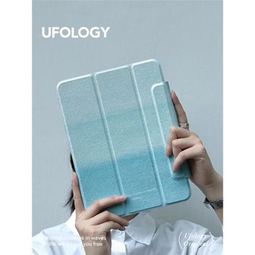Ufology原創夏日大海藍色適用ipadair5保護套air4/7保護殼ipadpro11英寸10代11代磁吸air6蘋果mini6平板2024