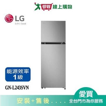 LG樂金243L智慧變頻雙門冰箱GN-L243SVN_含配送+安裝【愛買】