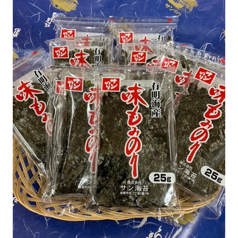 正規品直輸入】 激辛のりわさび 200g×10袋 A-4 fucoa.cl