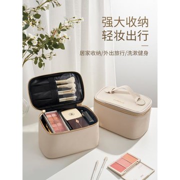 朗顏化妝包女便攜式收納大容量2025新款高顏值小號精致手提ins風