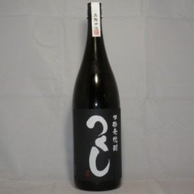つくし 黒ラベル 1800ml×6本 西吉田酒造 麦焼酎 25度 送料無料 [お取り寄せ]