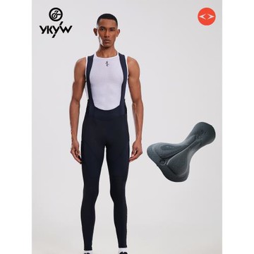 YKYW背帶騎行褲男春夏自行車裝備公路車雙箭頭雙側口袋可儲物長褲