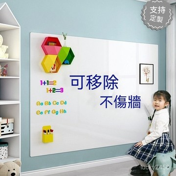 引磁軟布磁貼白闆方形墻貼磁性貼兒童軟白闆磁吸黑闆熱賣琺瑯闆