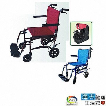安愛 機械式輪椅 未滅菌 海夫健康生活館 康復 背包式鋁輪椅