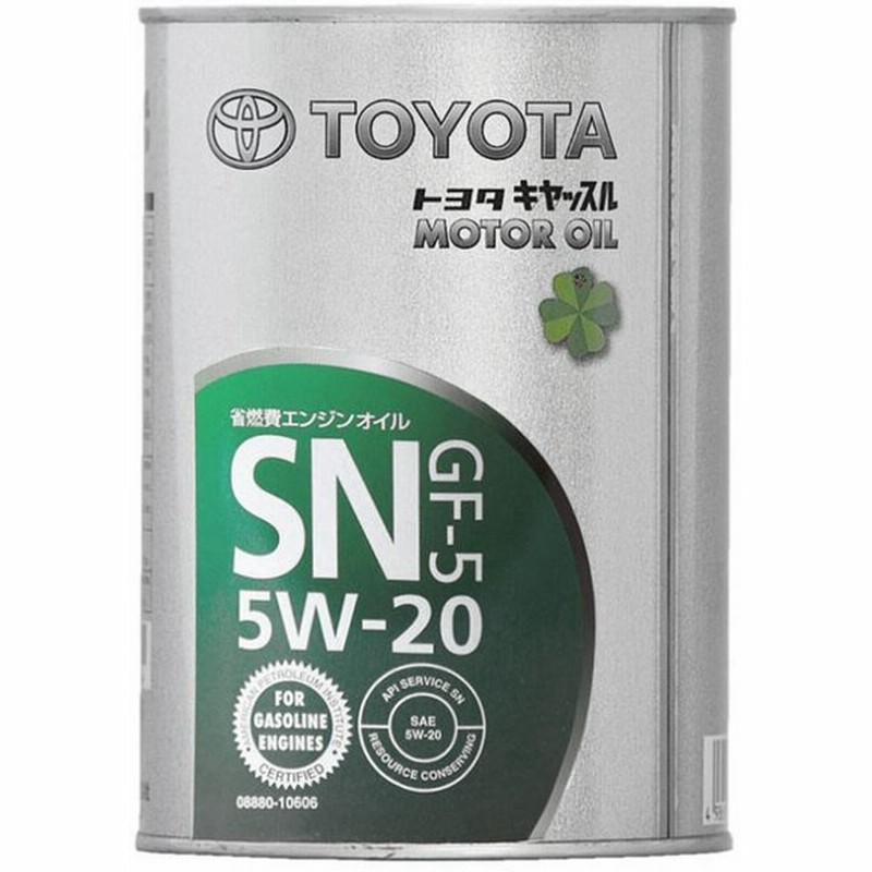 TOYOTA トヨタ エンジンオイル SN 5W-20 1L 缶 08880-10606  トヨタ 