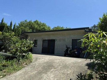 【竹東好房】近園區二重埔開心農場(買地送屋)｜新竹縣竹東鎮志學段