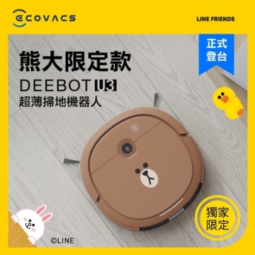 deebot u3 line friends