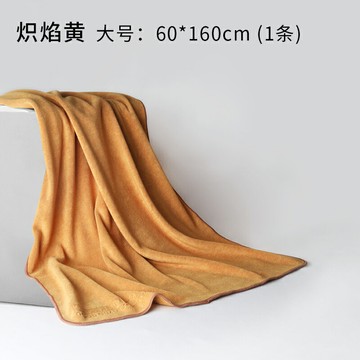 洗車毛巾/擦車布/抹布 汽車毛巾大號加厚吸水巾汽車專用擦車巾短絨擦車布巾不掉毛不留痕【CM18606】