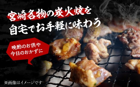 やわらか若鶏もも炭火焼き 10パック