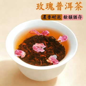 台灣現貨 玫瑰普洱茶 玫瑰花茶 花茶茶包 花茶 袋泡茶 花茶組合茶 代用茶 三角茶包 泡水 獨立包裝