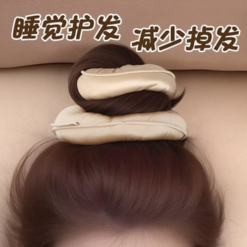 🔥熱銷推薦｜真絲枕頭睡眠大腸髮圈女2026新款超大加棉填充頭花丸子頭髮繩髮圈