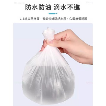 隔日達✨雙層加厚 一次性浴帽✨100入 一次性髮帽 兒童浴帽 抛棄式浴帽 拋棄式浴帽 浴帽一次性 透明浴帽 護髮帽 髮帽