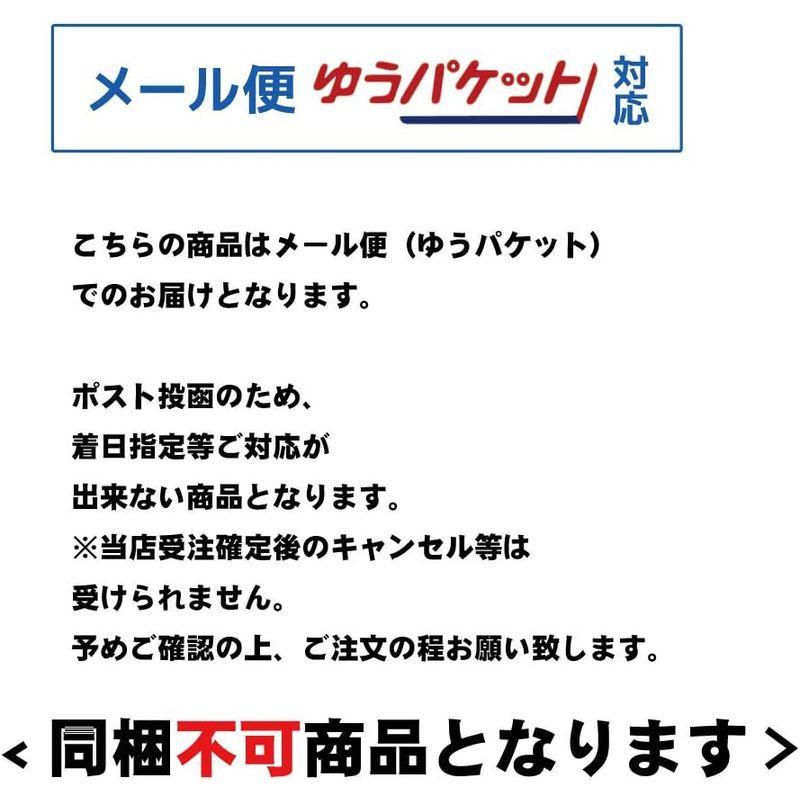 マルモ食品 いかめしになれなかったいか 1袋×2個セット